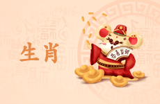 女宝单字名推荐